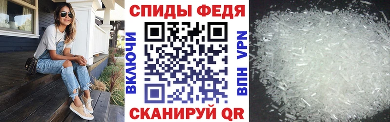 Amphetamine 97%  Ржев 