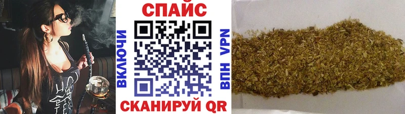 shop Telegram  Ржев  Бутират оксана 