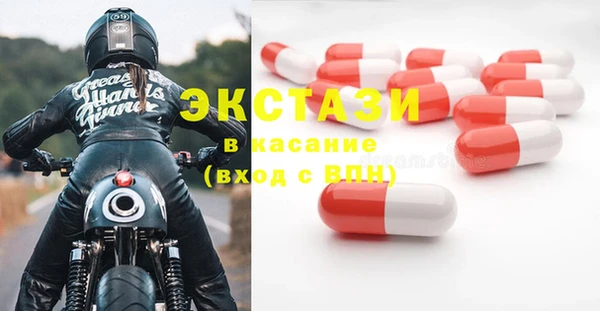 наркотики Аркадак