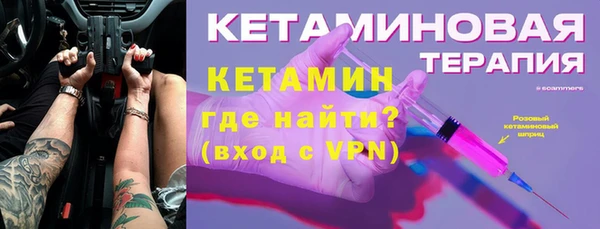 наркотики Аркадак