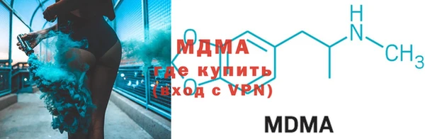 наркотики Аркадак
