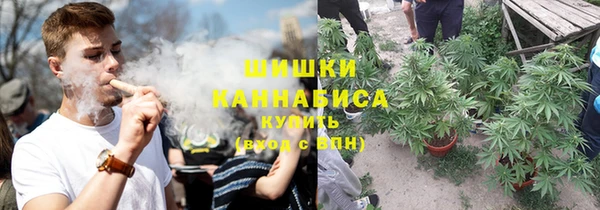 наркотики Аркадак