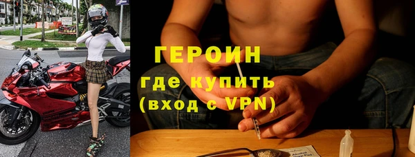 наркотики Аркадак