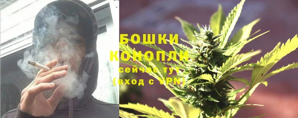 наркотики Аркадак